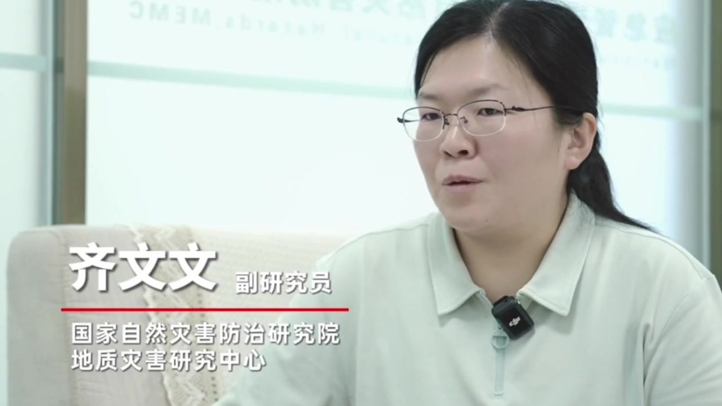 汛期专家讲科普丨地质灾害篇：如何预防地质灾害？做到这“四点”！