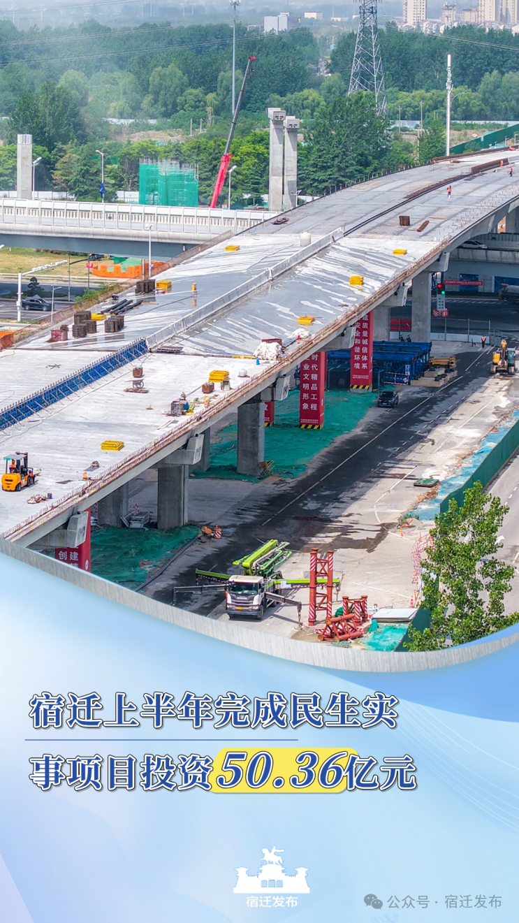 排版-住宅新房预售实景风海报__2025-08-15 16_44_42.png