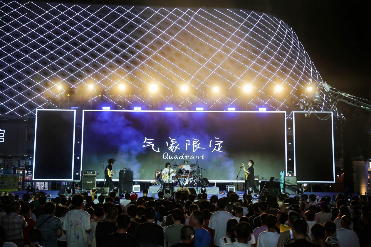 一场音乐季“点燃”一座城——儋州举办“嗨”Future-2025洋浦工业摇滚音乐季
