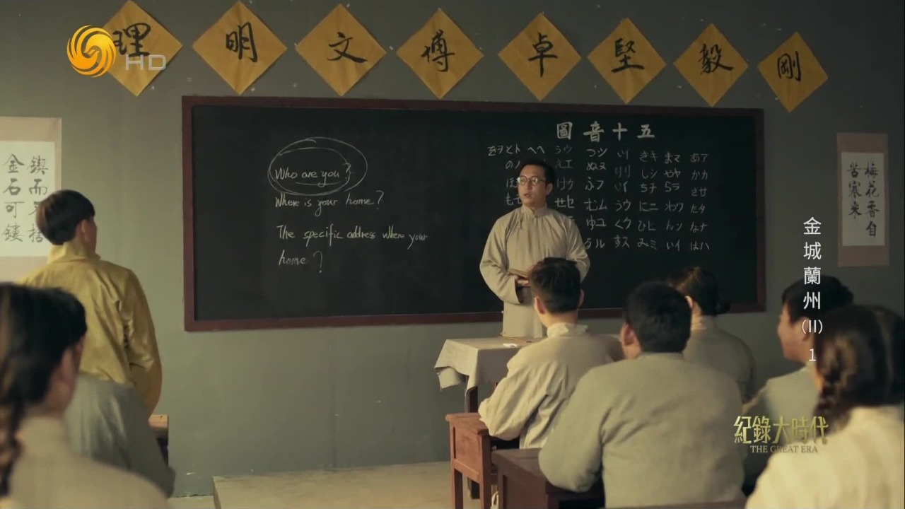 水梓从欧美带回大量书籍和资料，给封闭的西北学生打开了广阔而瑰丽的世界