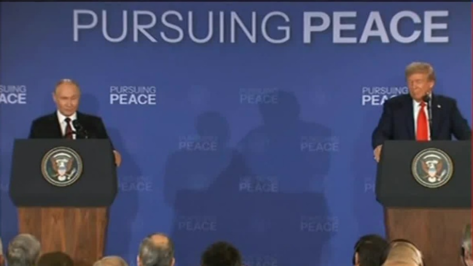 凤凰记者连线丨美俄元首会谈气氛友好，但缺乏实质成果