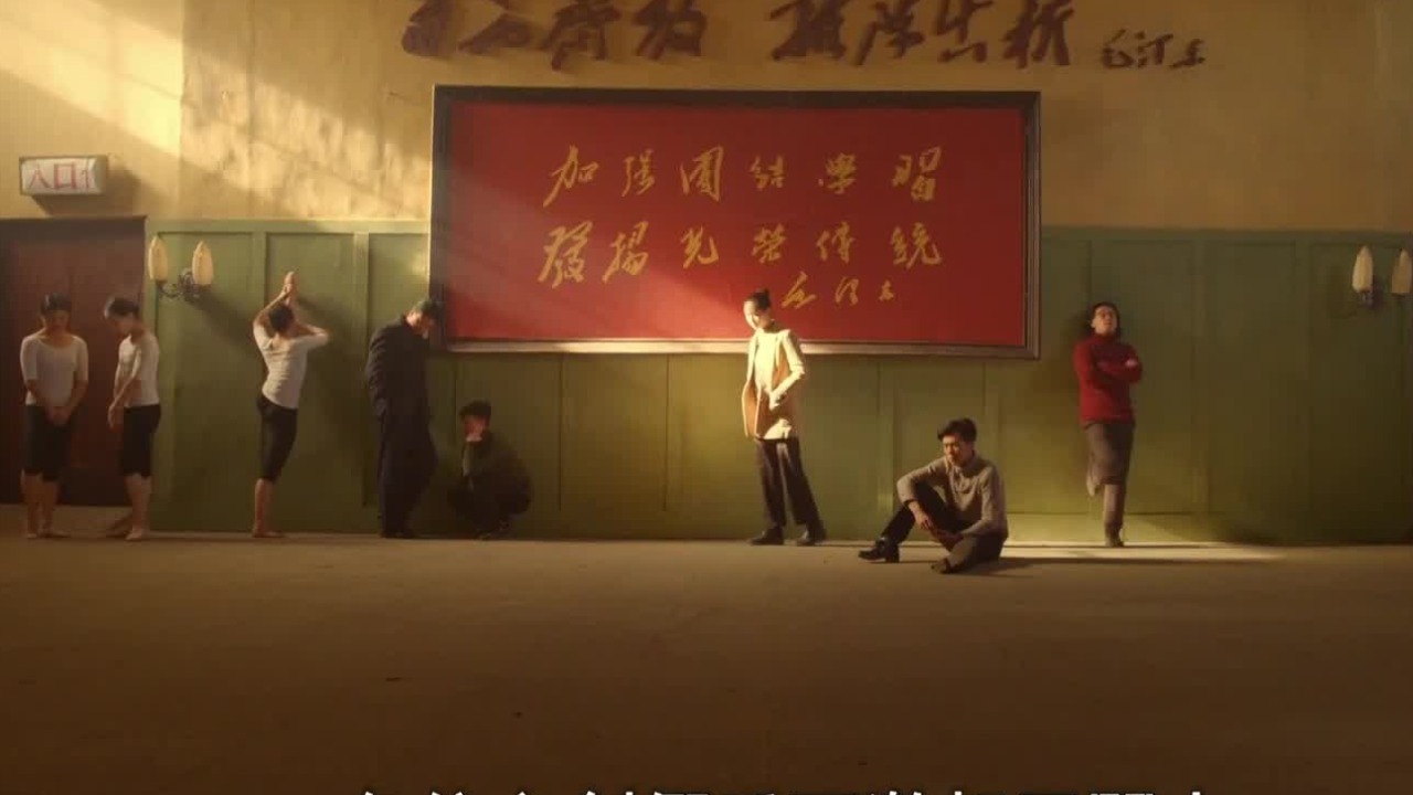 《敦煌曲》的剧本被泼冷水，面对质疑的目光，主创们决定再赴敦煌