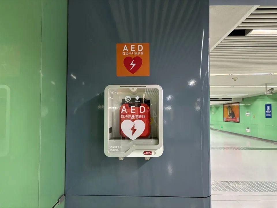 图片来源：苏州发布