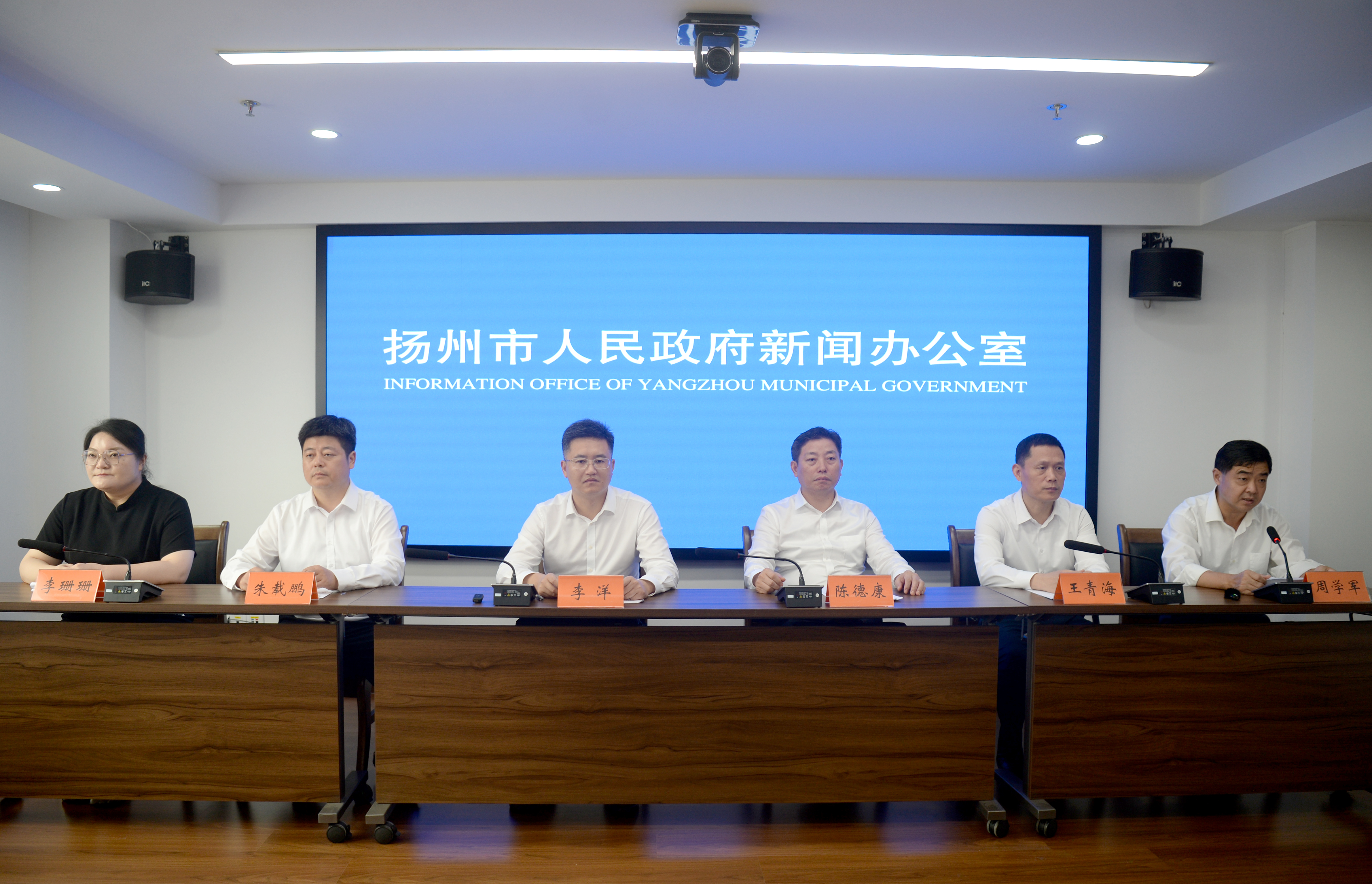 扬州：以“最后一公里”的执行力夯实共富根基