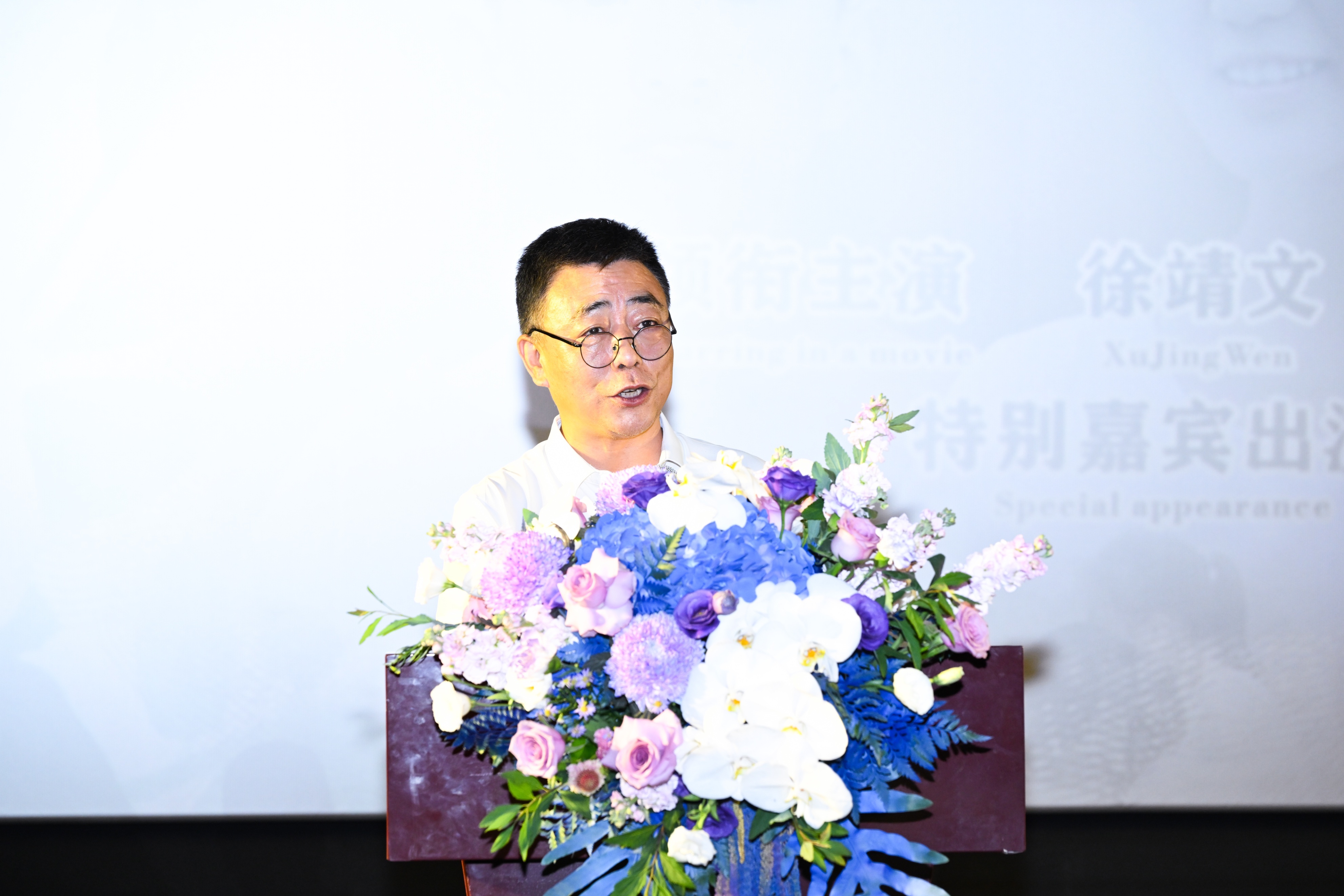 陕西省宋庆龄基金会秘书 徐小军