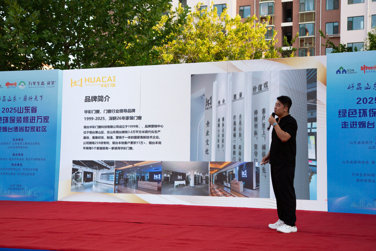 点击查看原始图片