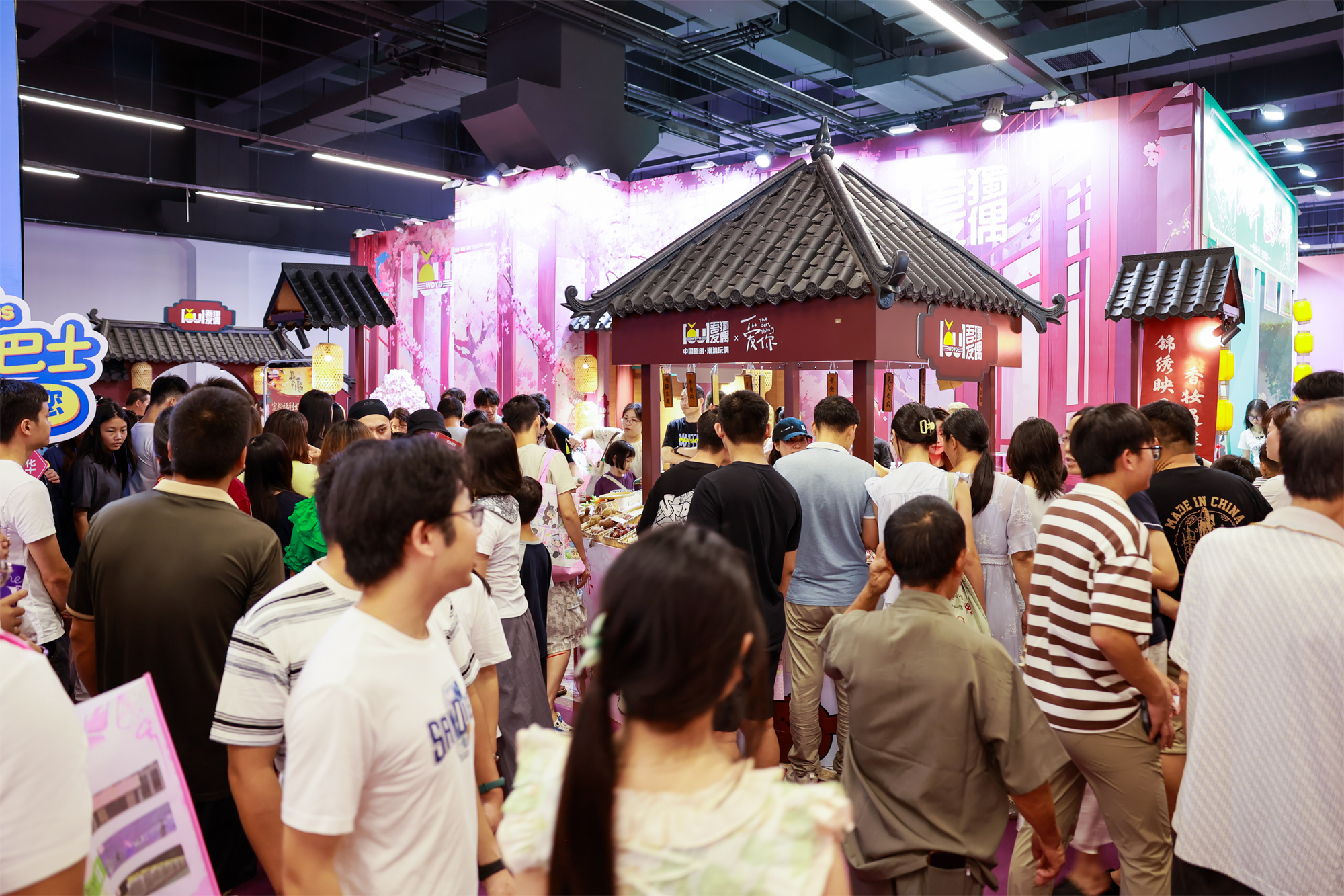 第十五届中国漫博会圆满闭幕：意向合作金额15.6亿元，吸引近10万观众参展