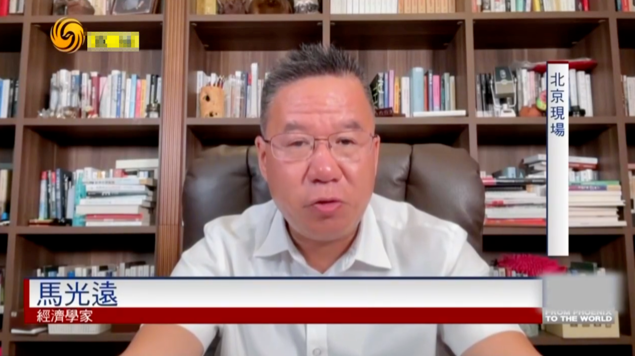 马光远：中美已摸清彼此底牌，真正的谈判现在才刚刚开始