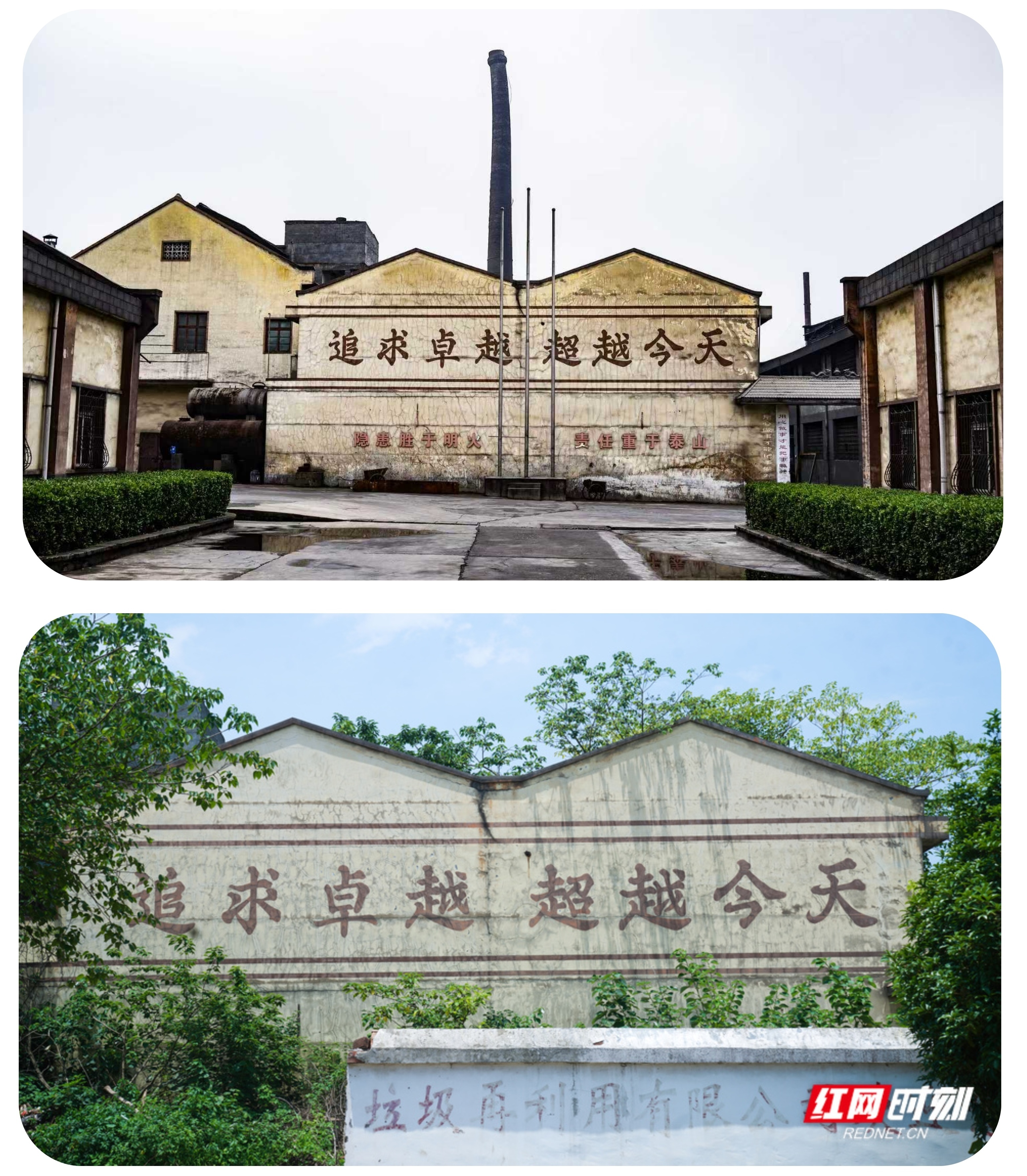对比最新.jpg