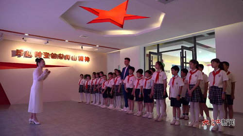 “我的井冈行”红色研学活动