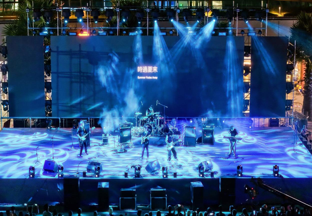 一场音乐季“点燃”一座城——儋州举办“嗨”Future-2025洋浦工业摇滚音乐季