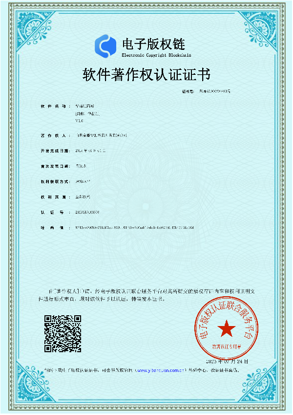 点击查看原始图片