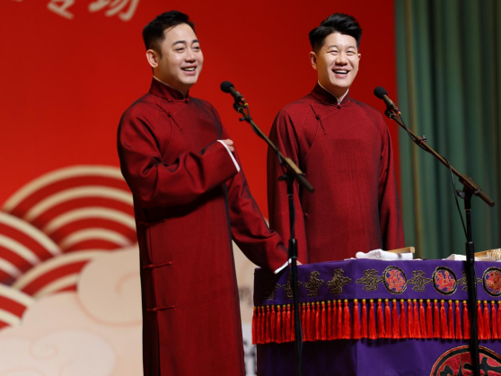 8月30日“德云社”要来抚州了!在汤显祖大剧院开演