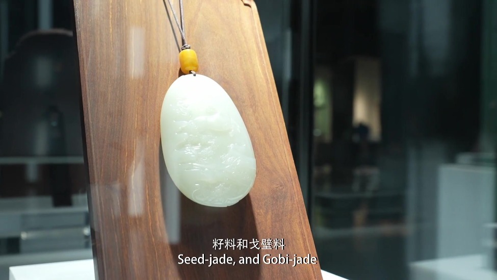 网红新疆四季行·邂逅昆仑丨当英国网红遇见新疆和田玉