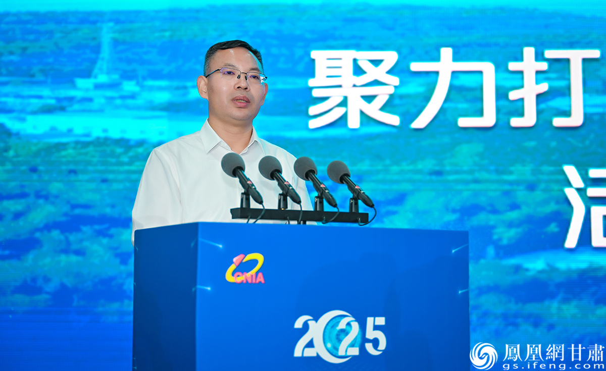 金昌市副市长吴双峰诚邀广大客商投资金昌，合作共赢。