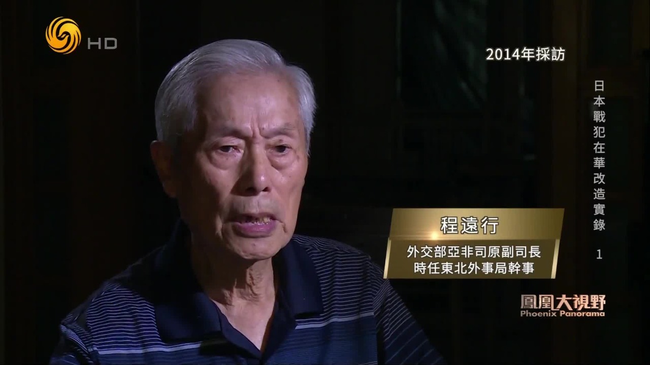 中方人员赴边境待命，从苏联引渡日本战犯，周恩来：必须一个不跑一个不死