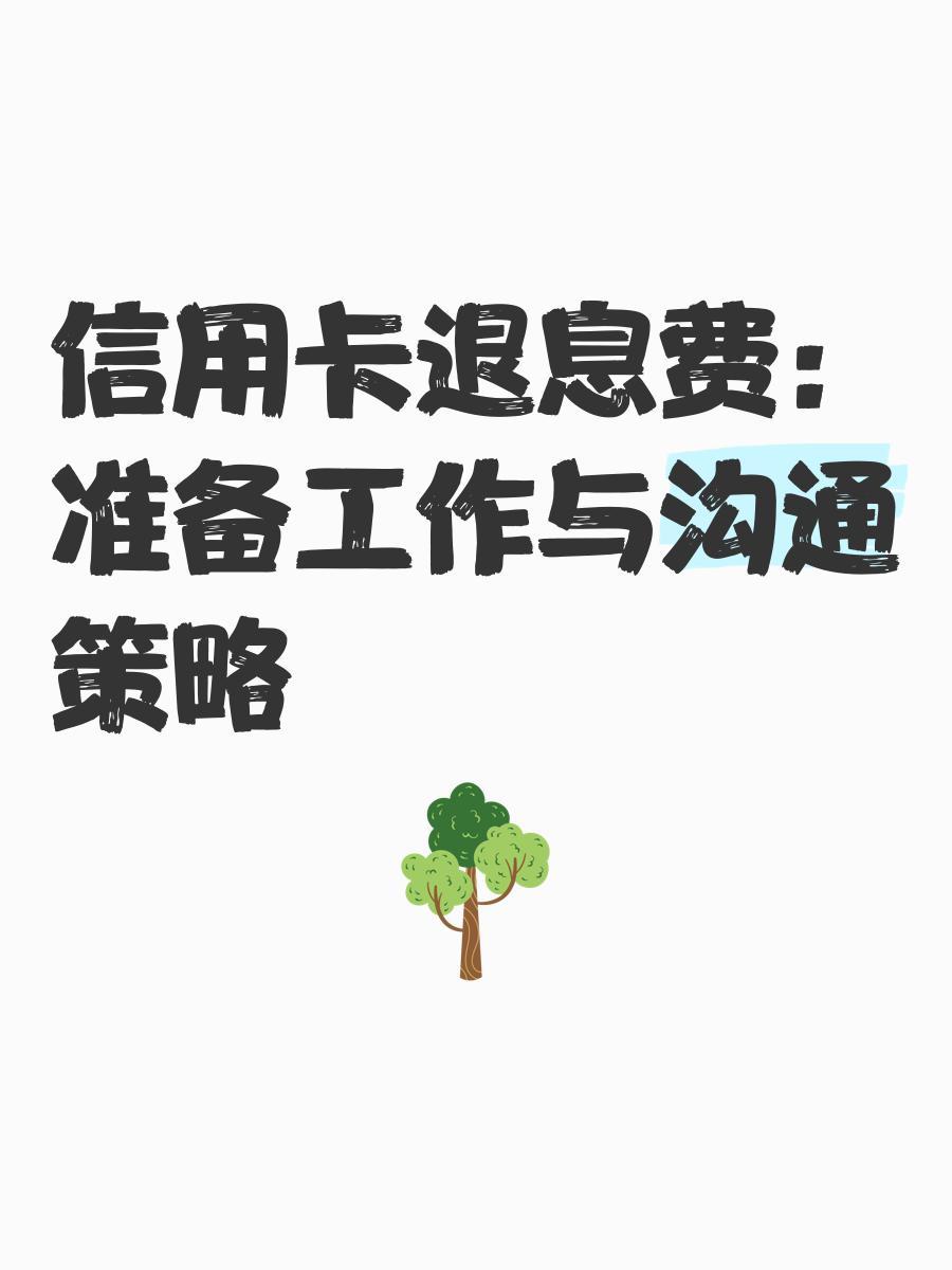 如图片无法显示,请刷新页面