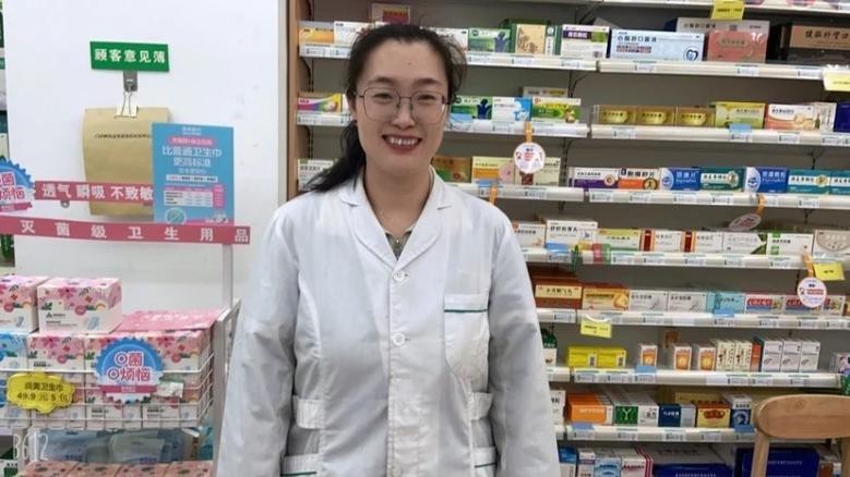 点击查看原始图片