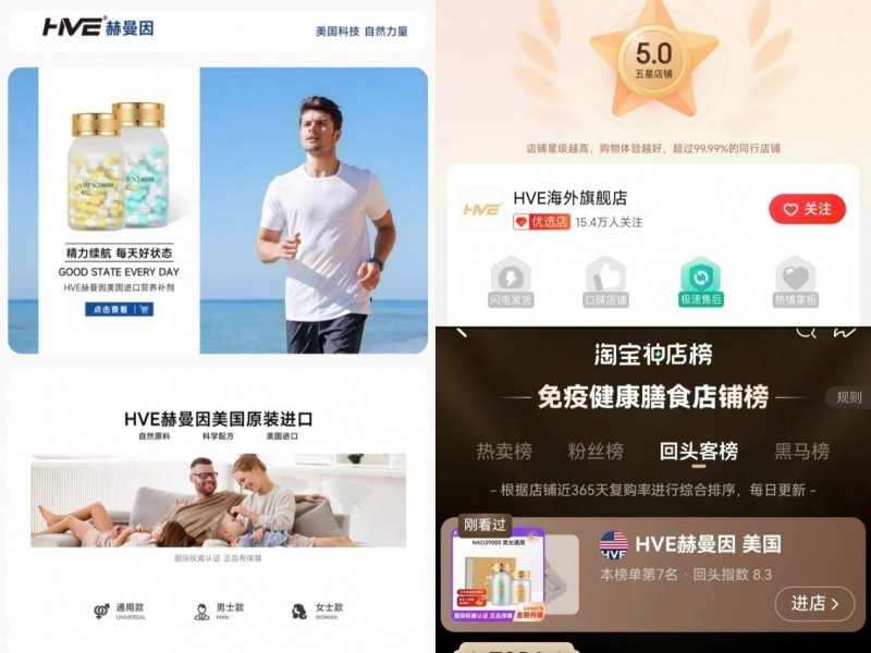 点击查看原始图片