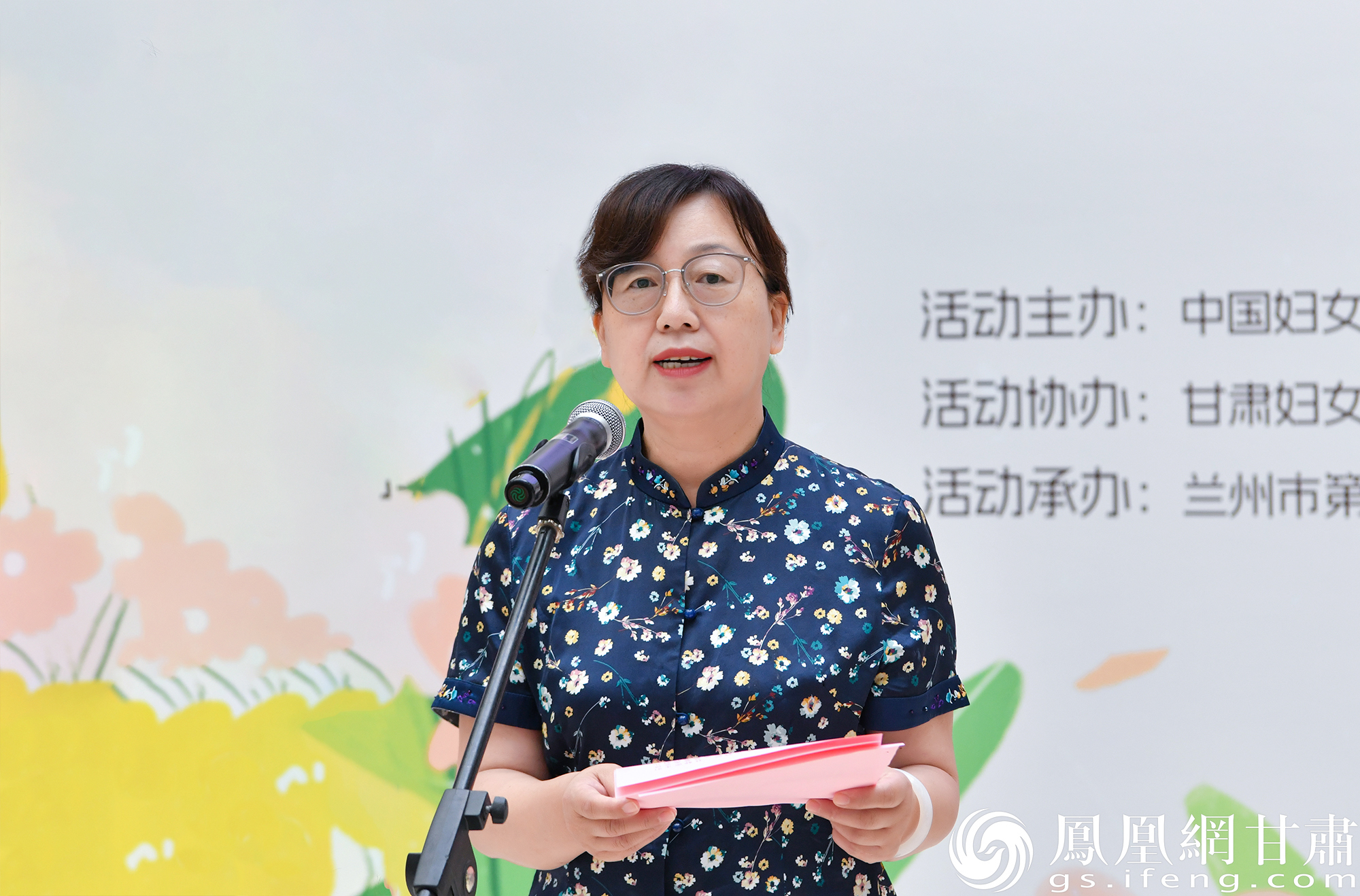 甘肃省妇联副主席韩冰表示，将凝聚更多善意帮助困境妇女儿童。