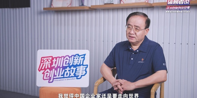 《破局者说》第3期｜刘科：拆掉学术高墙，在大学里办“企业家军校”