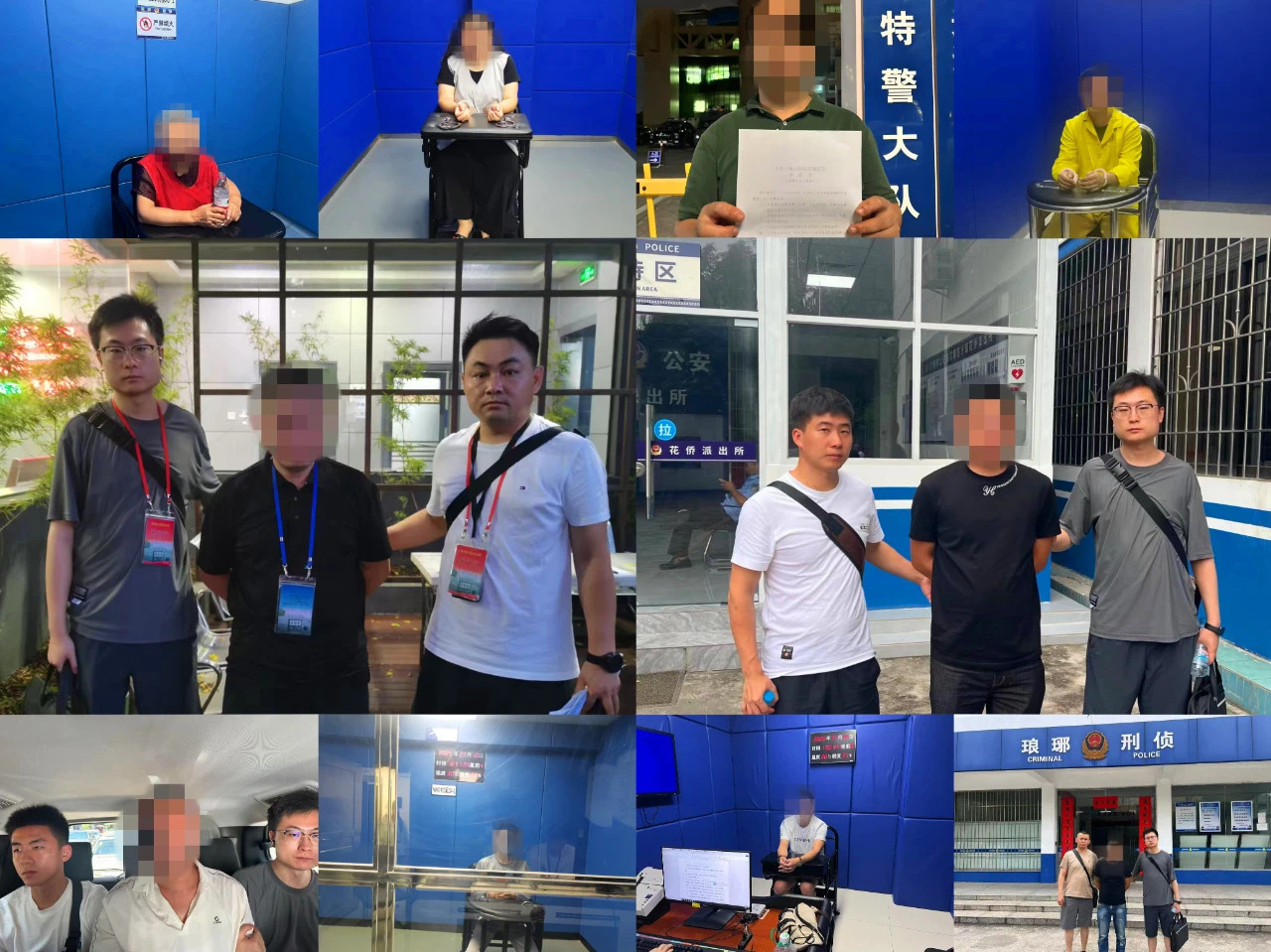 兰州市公安局城关分局供图