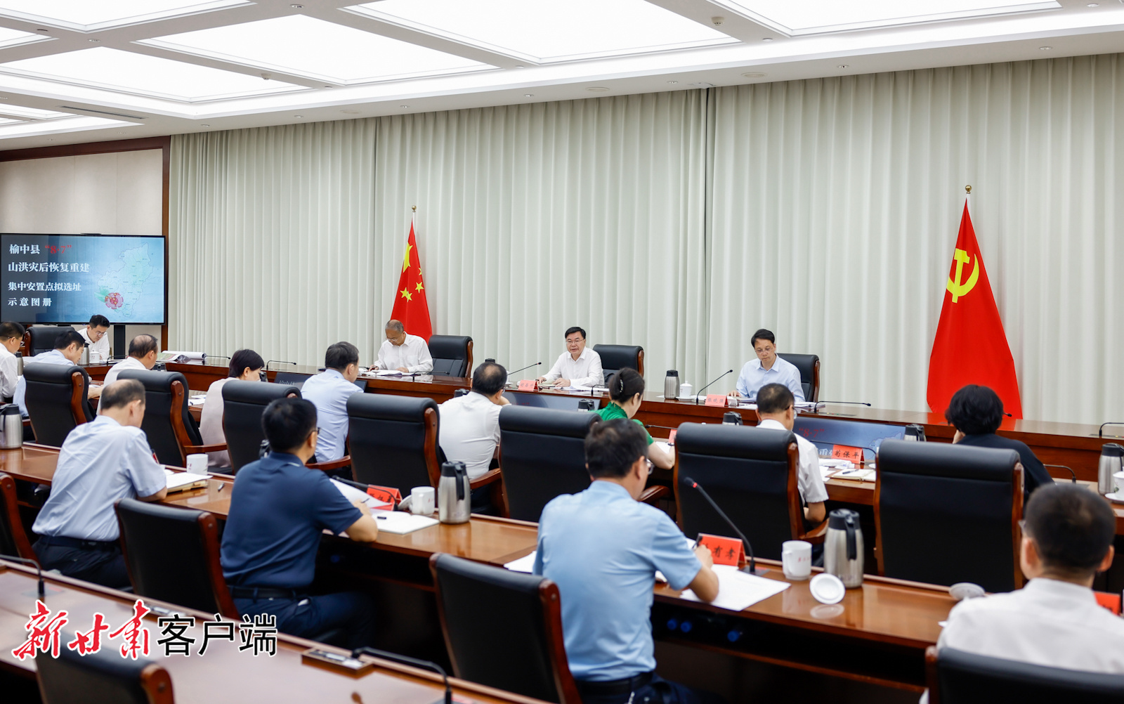 8月12日，省委书记、省人大常委会主任胡昌升主持召开省委专题会议，研究部署兰州市榆中县山洪灾害灾后恢复重建工作。新甘肃&middot;甘肃日报记者　孟捷