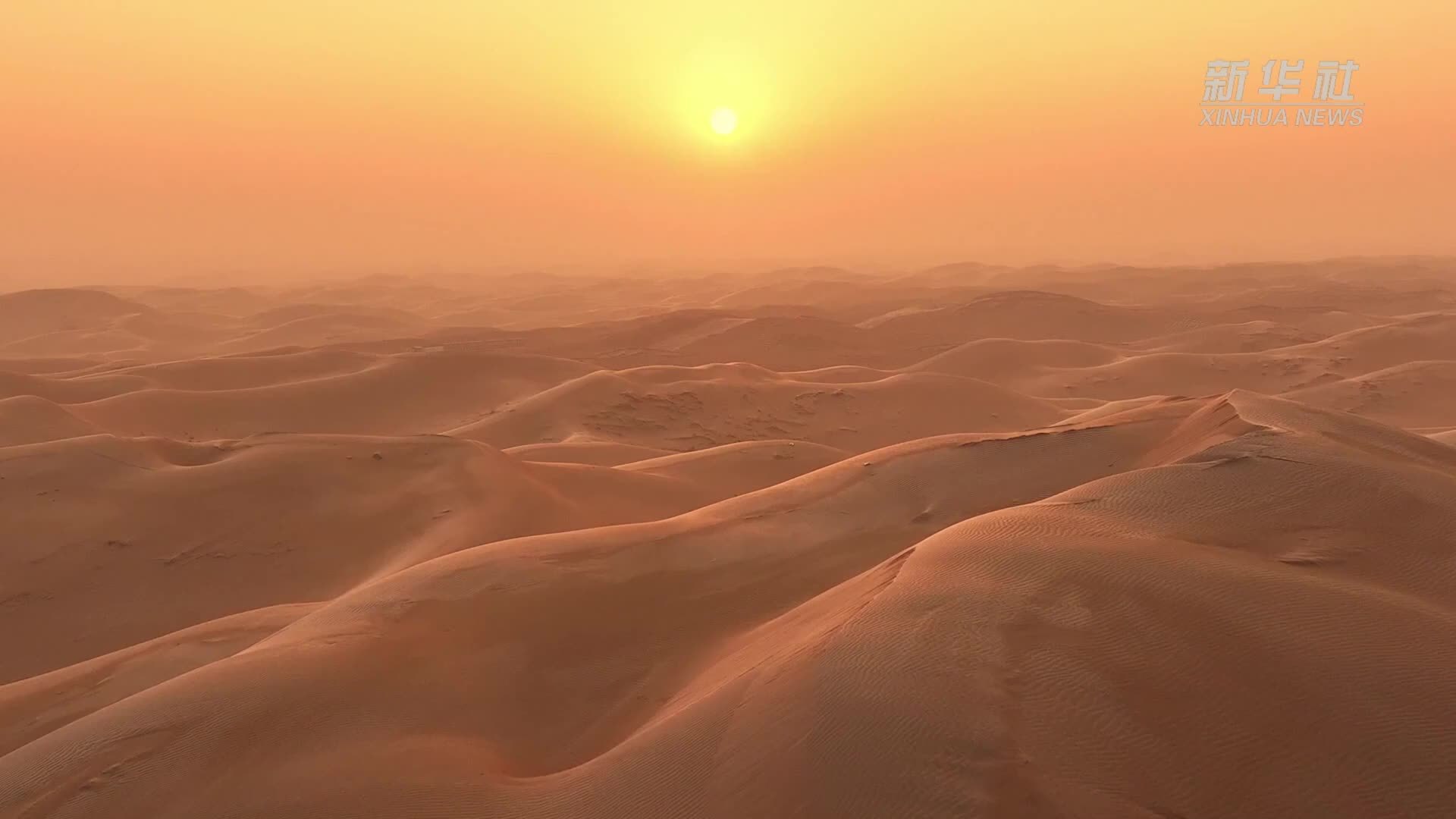 沙海生金丨24小时消费场景催生新职业