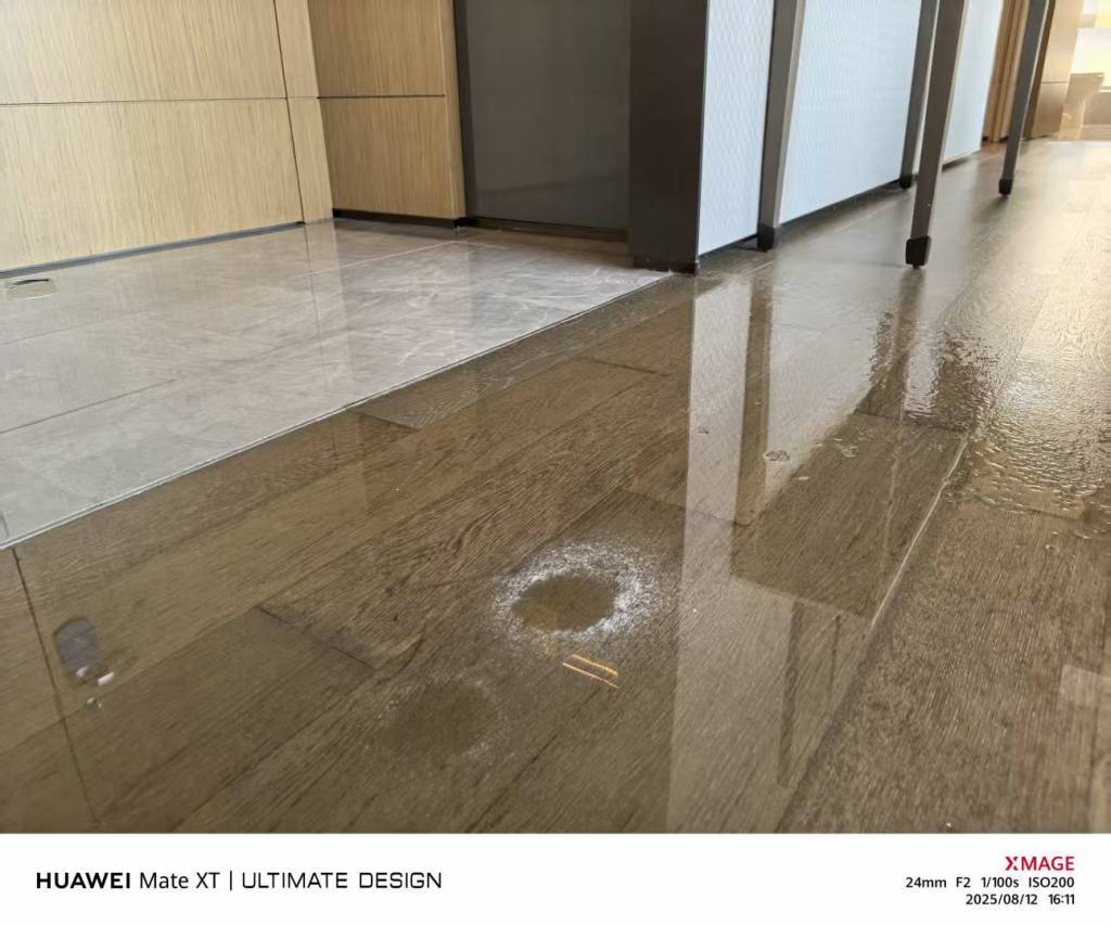 地面积水