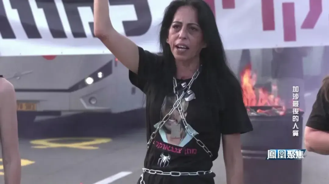 以色列人质能否逃脱死亡结局？内塔尼亚胡被民意、舆论和决策三重危机夹击