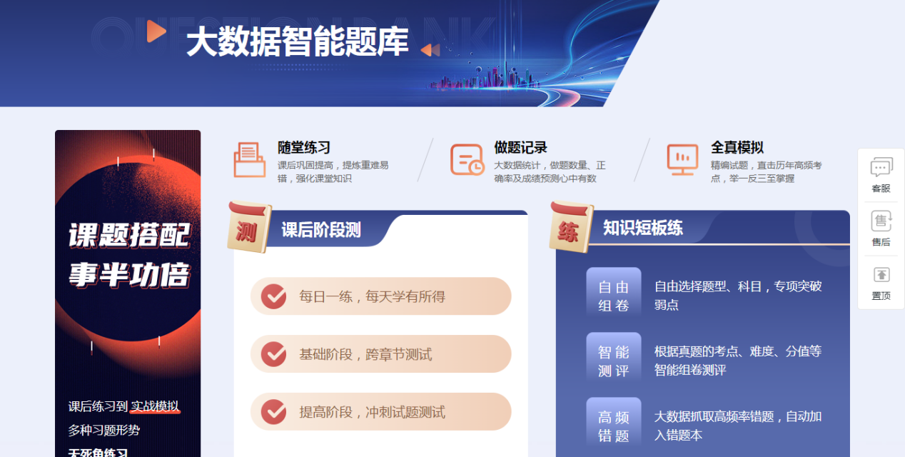 点击查看原始图片