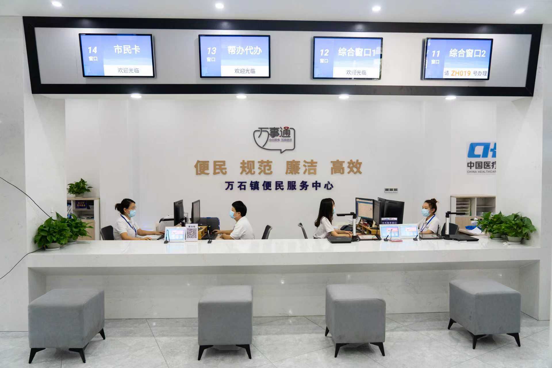 “善治万石”，是怎样炼成的？