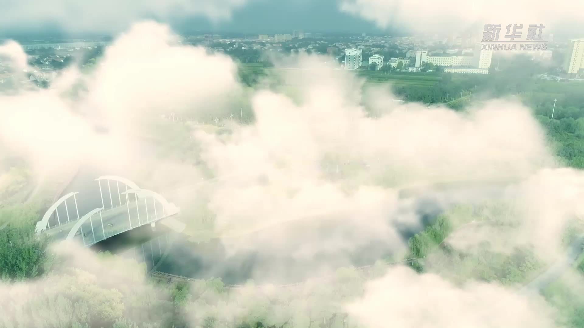 千城胜景｜河北广平：一水绕城 十桥飞架润鹅城