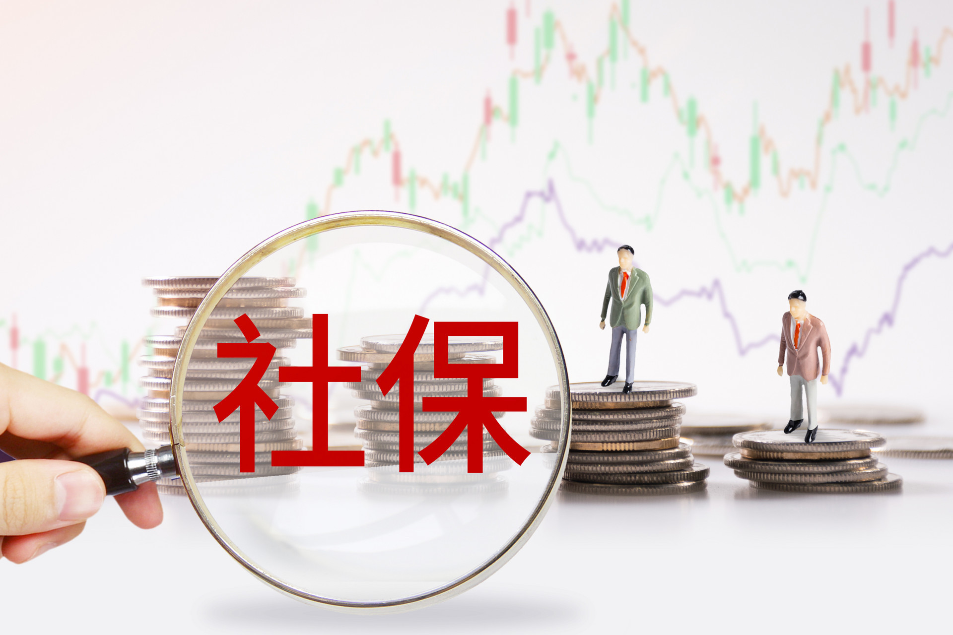 持续关注企业需求 西海岸新区开展社保政策宣讲活动
