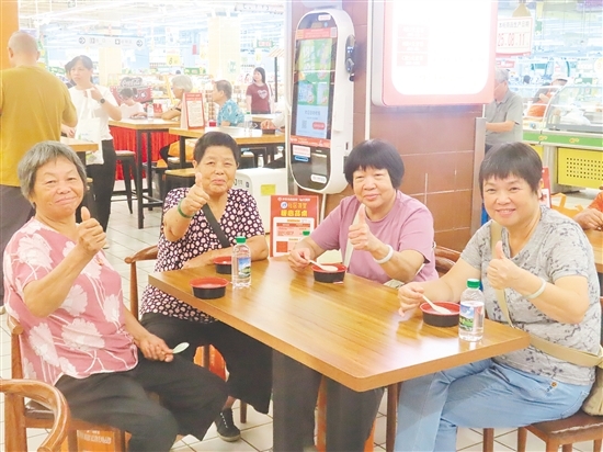 长者们点赞养生汤