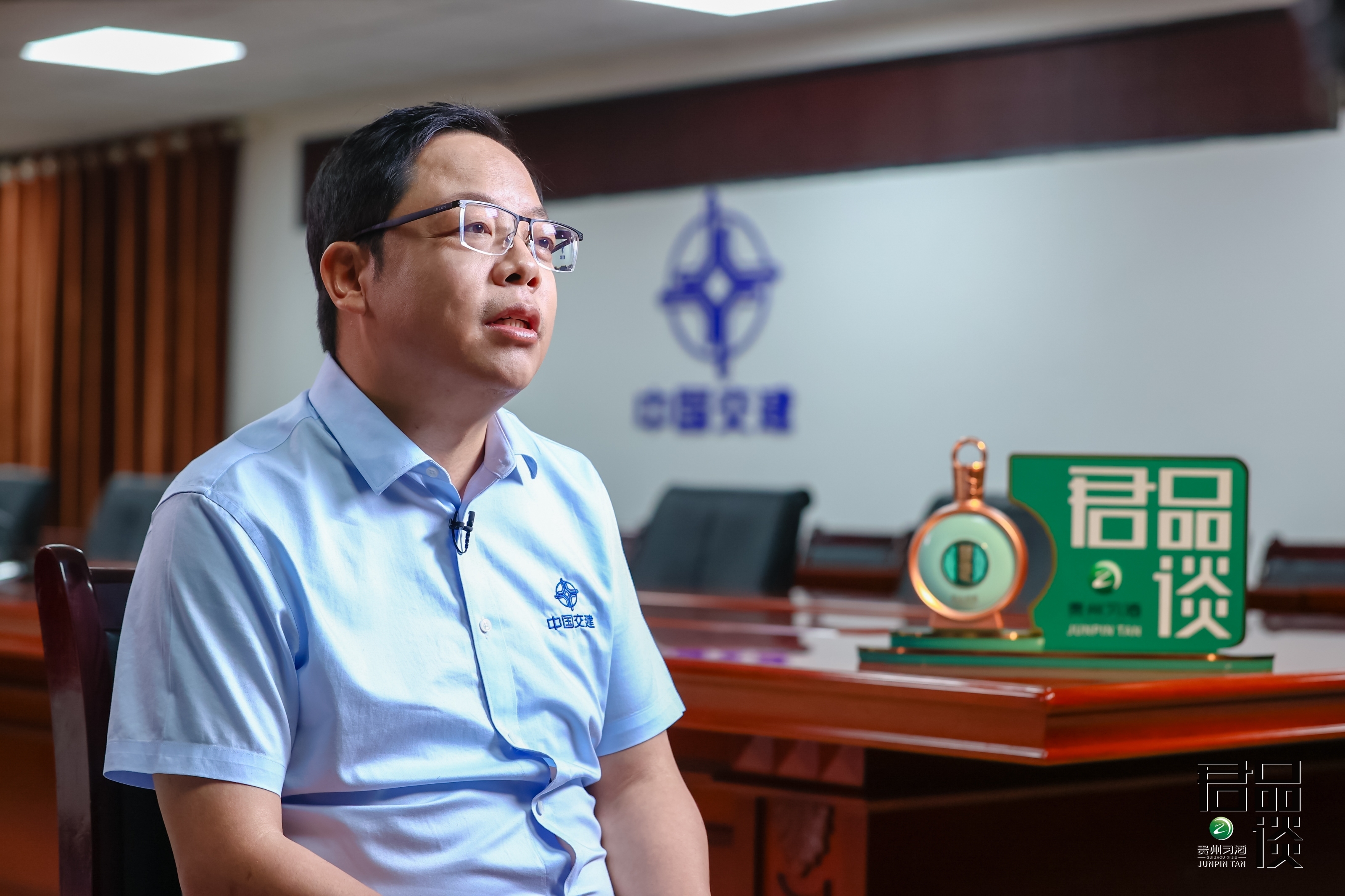 君品谈｜毛锦波：以工程为笔，绘山河通途