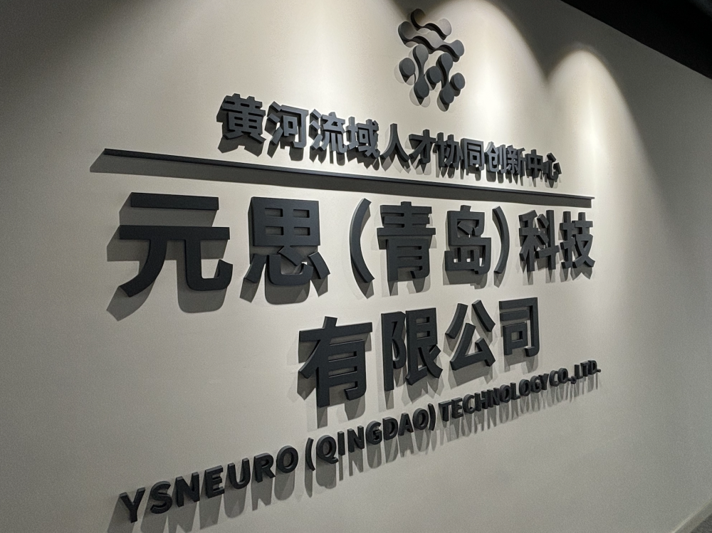 点击查看原始图片