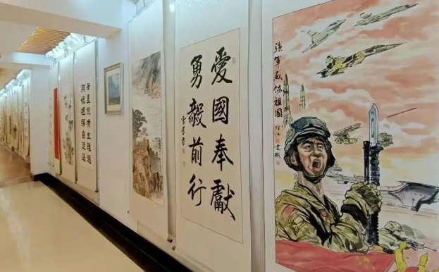 党的二十大主题书画展