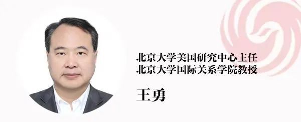 倒计时1天!特朗普会批准延长中美关税“休战期”吗?