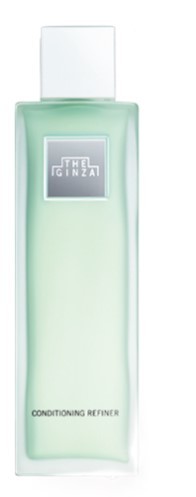 THE GINZA御银座 全新护肤星品 奢悦上市