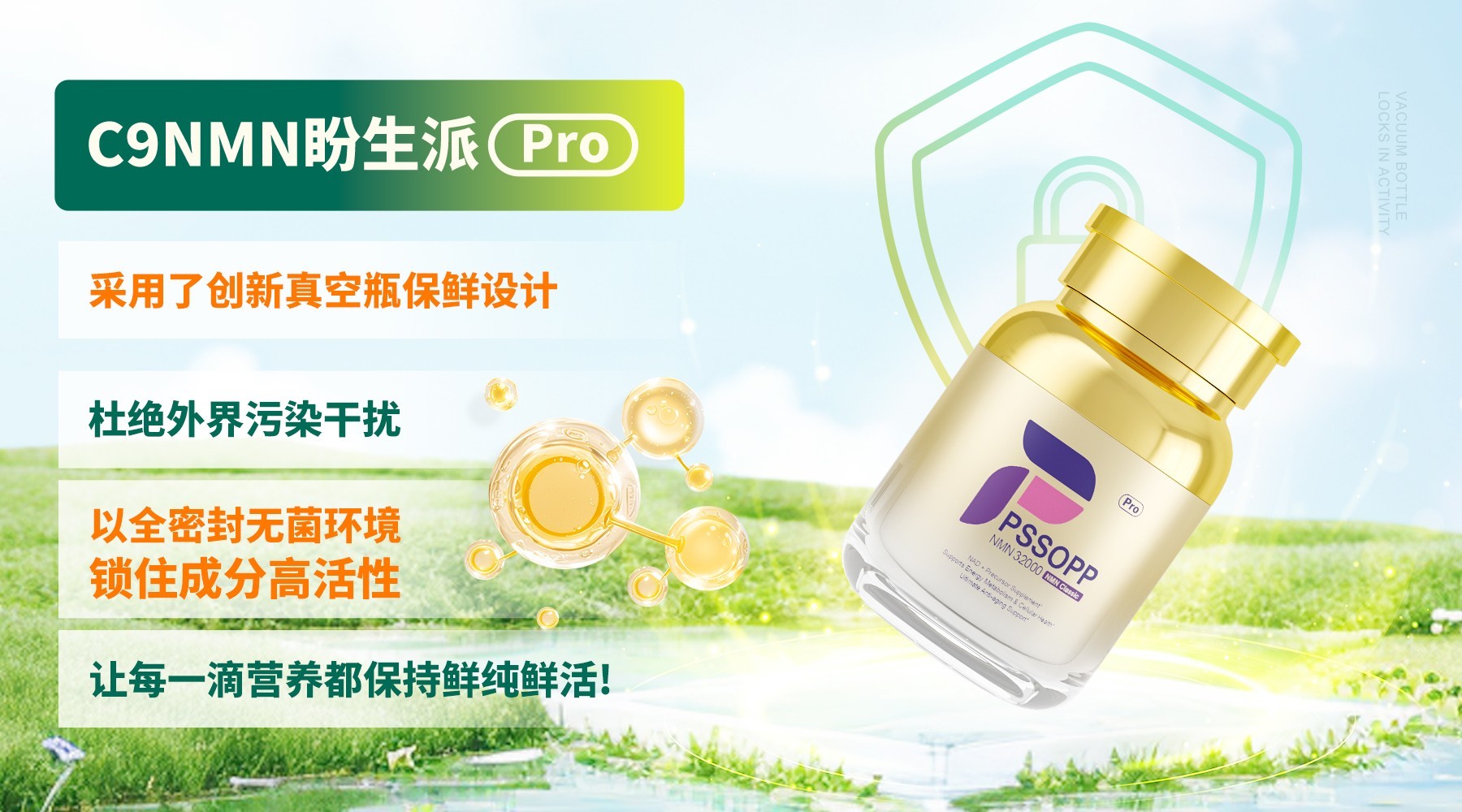 点击查看原始图片