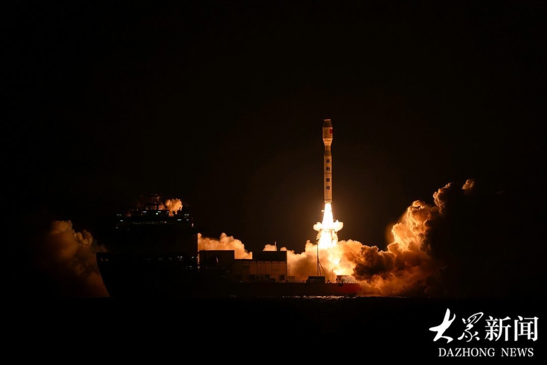 时空道宇公司供图