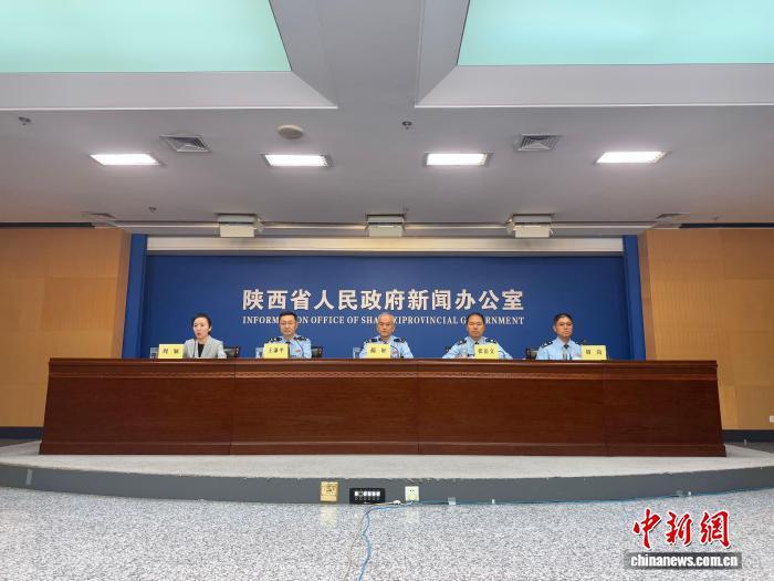 图为新闻发布会现场。杨英琦 摄