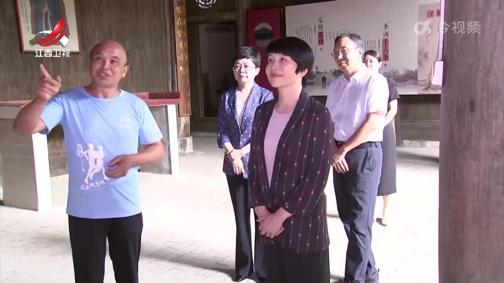 卢小青在吉安市调研