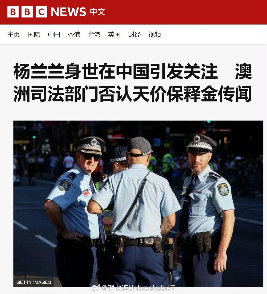 一个澳洲华裔出了车祸，结果我们自己吵起来了？_凤凰网