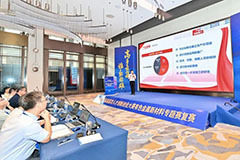 江西省推进建设“招商一张图” 全省招商资源“一图查询、一键分析”