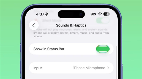 苹果发布iOS 26开发者预览版Beta 6:液态玻璃、动效加强