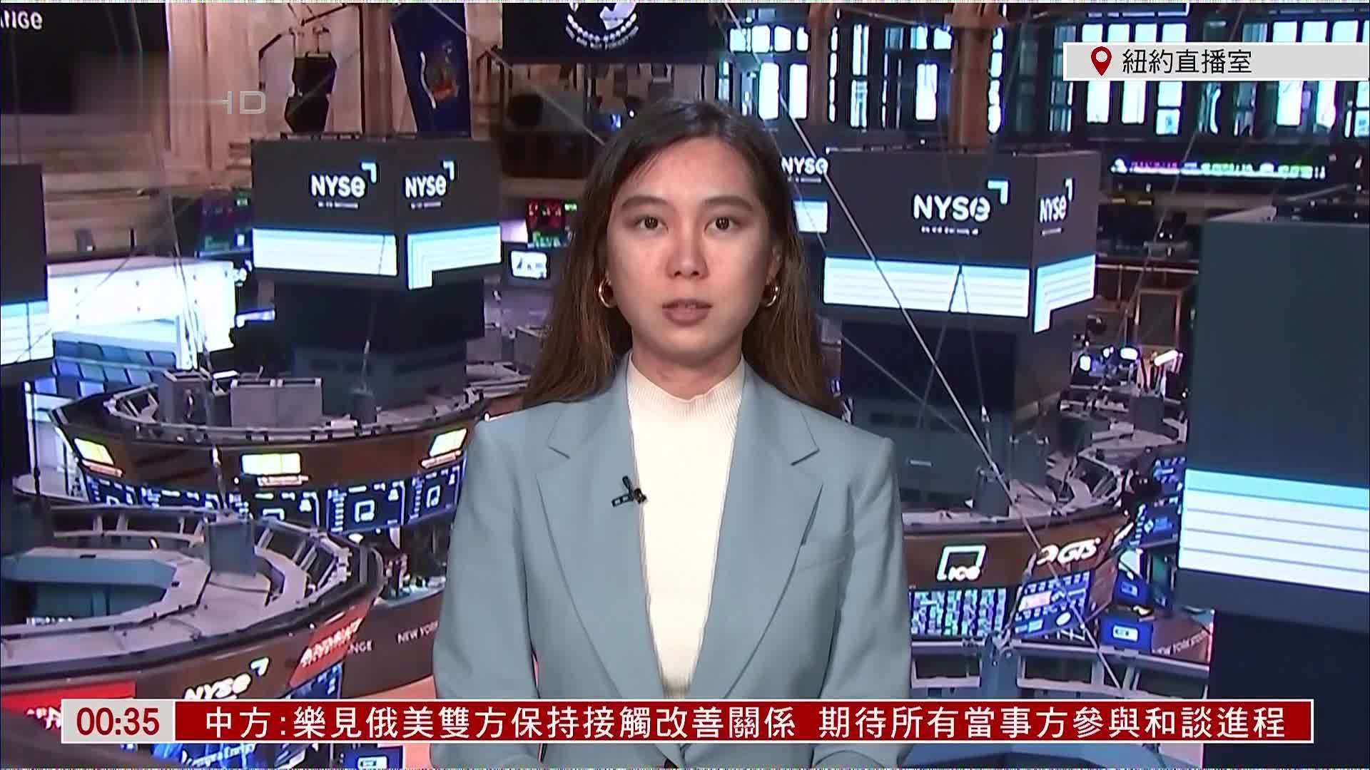 记者连线｜美股午盘上扬 降息预期升温