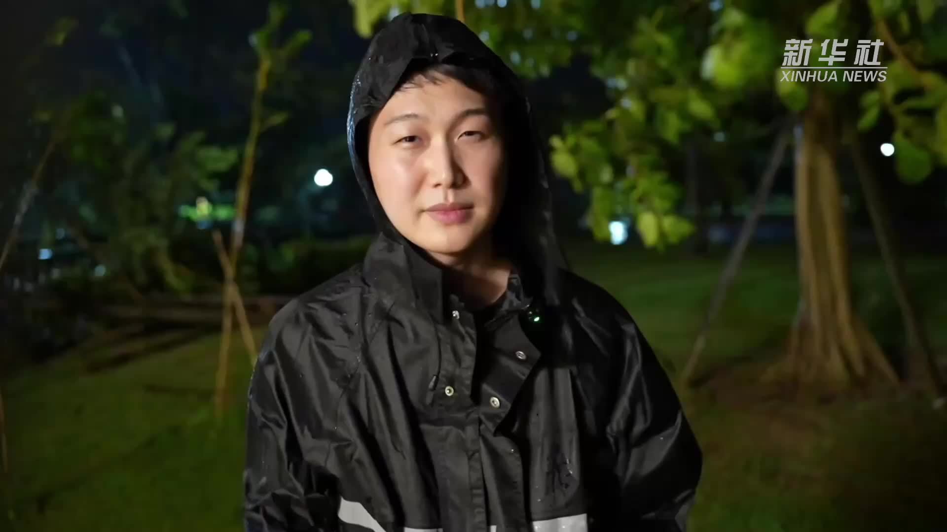 新华全媒+｜昼夜不歇 迎风战雨——福建漳州积极应对台风“杨柳”