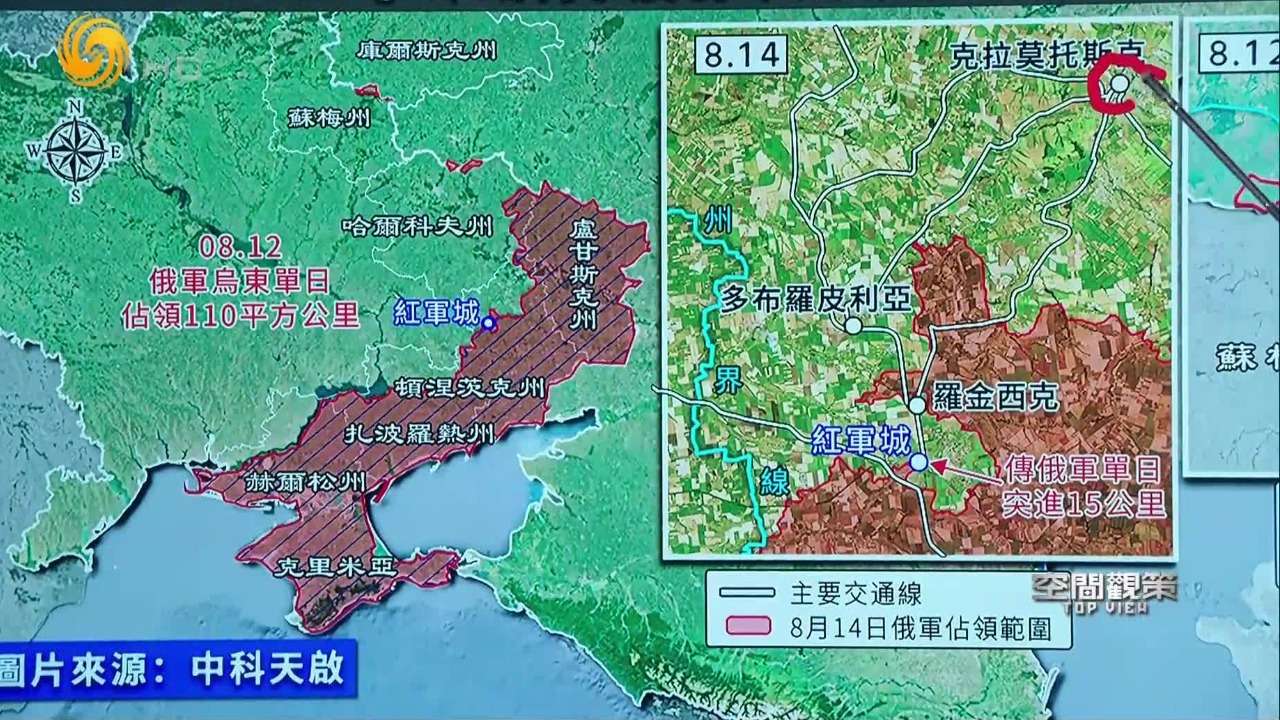 俄军前线攻势凶猛，乌军如何招架？